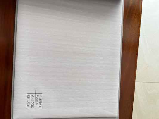 集成墙板高端定制电子色卡_0F0E09C1-FCA1-4395-BC0D-0A200BCE11DE.jpeg